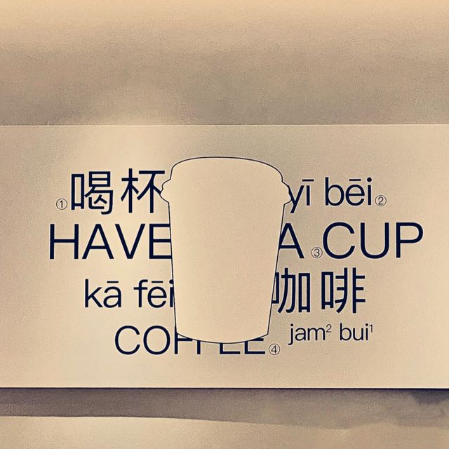 KODICE COFFEE