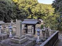 Sogen-ji Temple, Okayama, Japan
