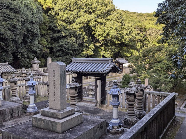 Sogen-ji Temple, Okayama, Japan