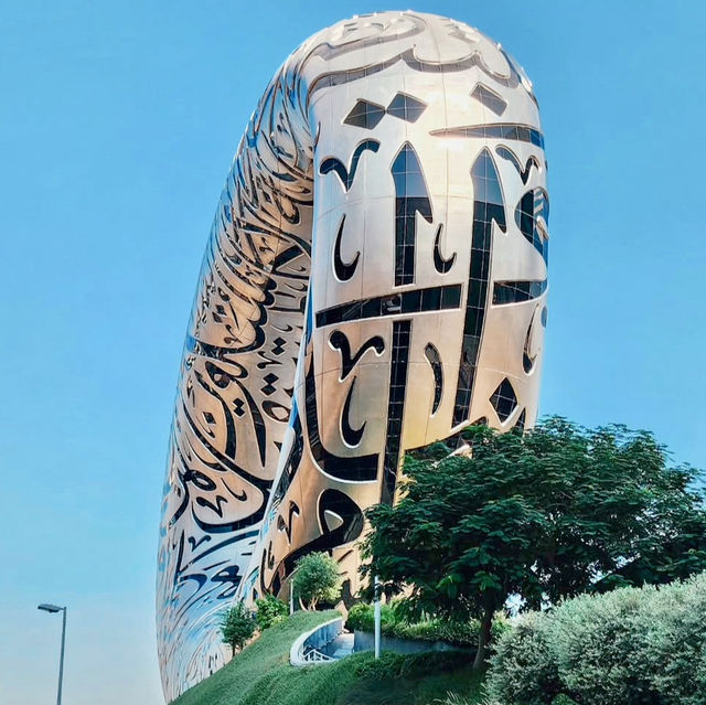 GATEWAY TO TOMORROW | EXPLORING'S DUBAI MUSEUM OF THE FUTURE