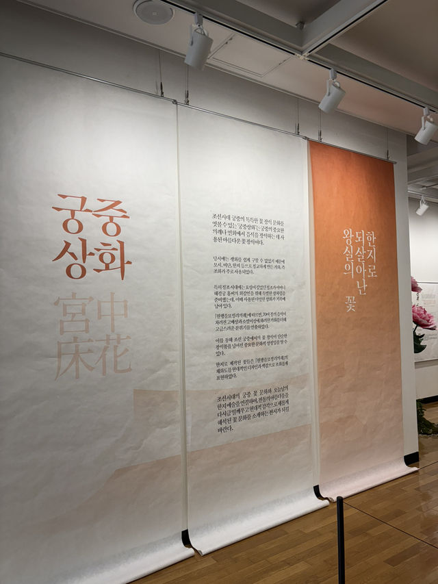 설날 전주 여행가면 가볼만한 한지 박물관🥰