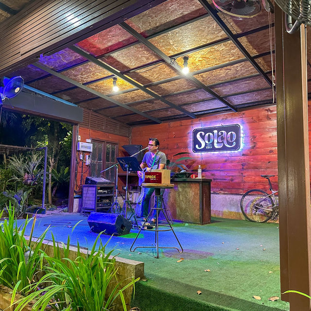 ร้านอาหารอีสาน 🥗 สไตล์เชียงใหม่ Solao