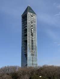 Ascend A Nagoya Landmark, The Higashiyama Sky Tower 🗼🏙️🇯🇵