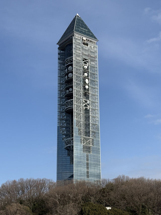 Ascend A Nagoya Landmark, The Higashiyama Sky Tower 🗼🏙️🇯🇵