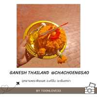 อุทยานพระพิฆเนศองค์ยืนปางสัมฤทธิ์ องค์ใหญ่ที่สุดในโลก จ.ฉะเชิงเทรา