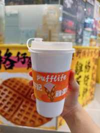 推介爆餡100%純開心果醬格仔餅🧇💚蛋仔記雞蛋仔 (旺角)