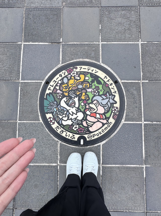 Dazaifu Tenmangu Shrine | Fukuoka | Japan 🇯🇵