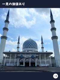 【マレーシア旅】絶対行きたいユニークなブルーモスク！