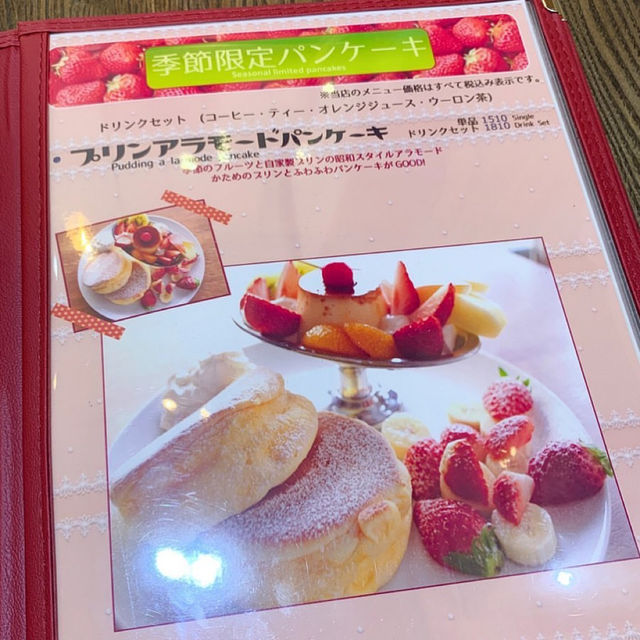 Chill Vibes and Delicious Pancakes at Fuku Cafe🥞