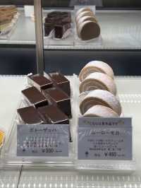 【東京・田園調布】洋菓子店レピドールのガトーザッハ
