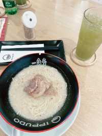Ippudo - The Mall บางกะปิ