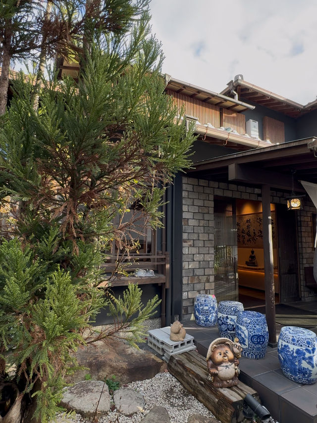 Otowa Saryo: Japanese Garden Restaurant with Stunning Views of Kiyomizudera
