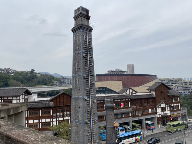 Ciqikou Chongqing
