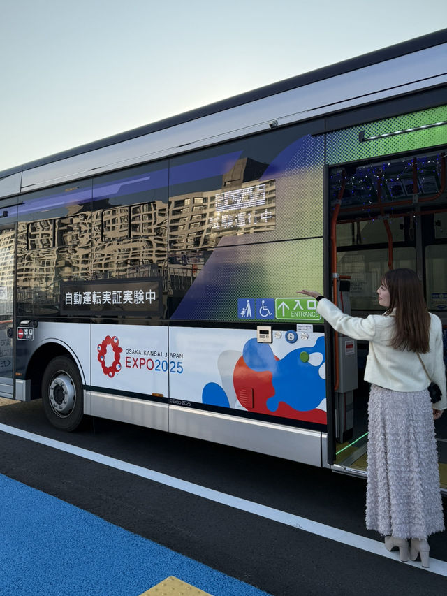 大阪 ❤︎ 子ども大人も楽しめる穴場スポット♪ 