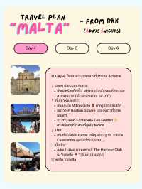 🏖️ 6 Days 5 Nights in Malta 🇲🇹