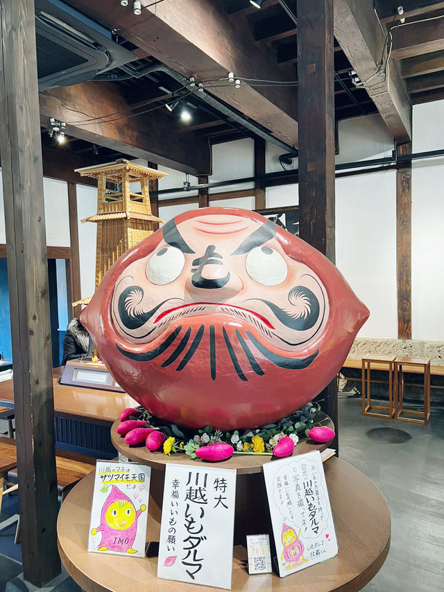 Discover Hidden Gems: Unforgettable Sake Tasting Experience in Kawagoe at Koedo Kurari