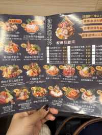 高質有誠意日本料理 價錢實惠合宜@東京街日本料理