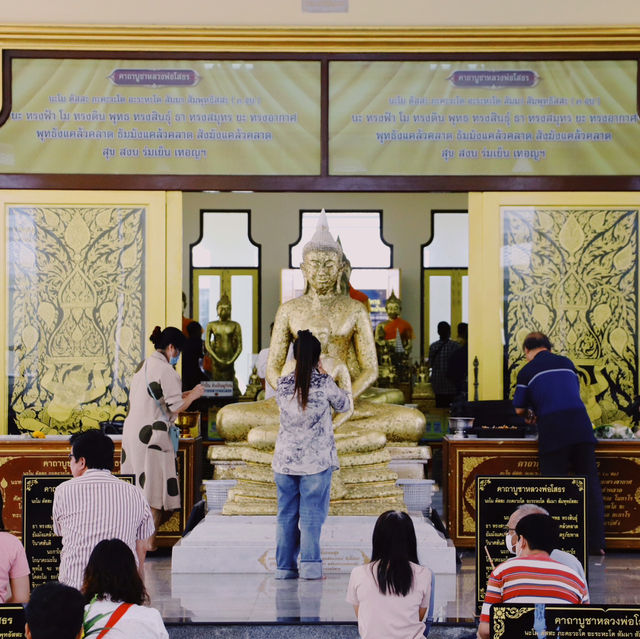 หลวงพ่อโสธร