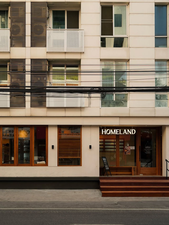 Homeland Sukhumvit 