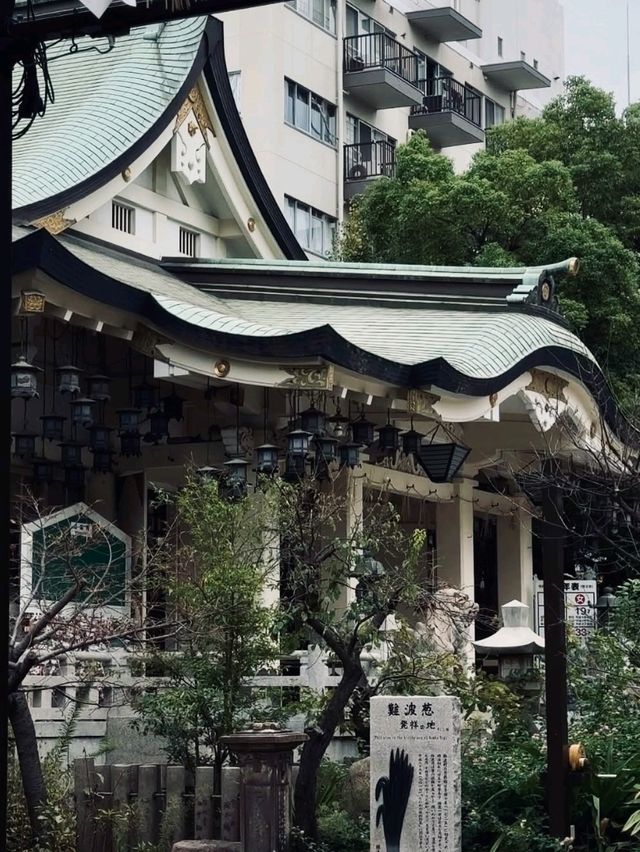 有趣的難波八坂神社