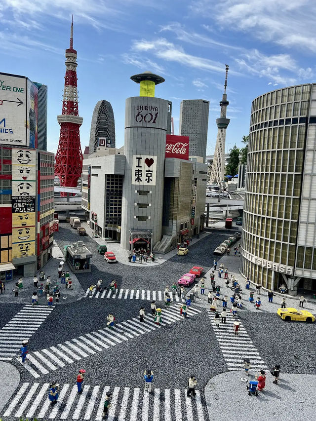 LEGOLAND Japan