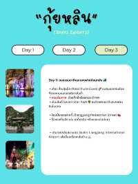 🇨🇳 3 Days 2 Nights in Guilin
