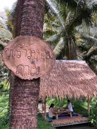 พร้าวหอมคาเฟ่ - PhraoHom cafe