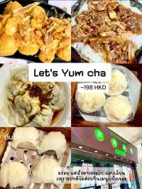 Hong Kong Ep.2 รวมของกิน ร้านอาหารในฮ่องกง