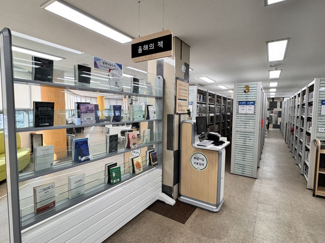 광주 광산구 책 읽기 좋은 선운지구 도서관, 이야기꽃도서관