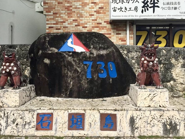 【石垣島】石垣島マニアの定番おすすめフォトスポット📸