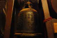 The Gods of Literature and War at Man Mo Temple in Sheung Wan