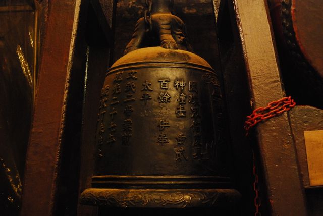 The Gods of Literature and War at Man Mo Temple in Sheung Wan