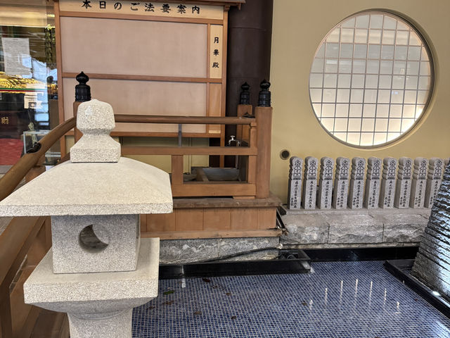 Winter with Nanzoin temple
