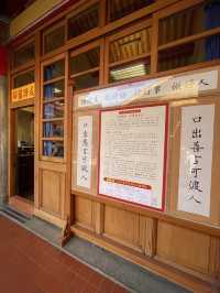 行天宮｜台北香火鼎盛的信仰中心，拜拜習俗與參拜規矩