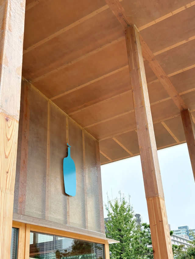 Blue Bottle