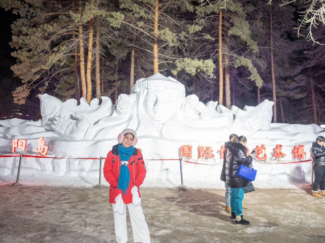 แกะสลักน้ำแข็ง zhaolin  park