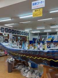 「奄美大島酒造 浜千鳥館｜黒糖焼酎の奥深さに触れる特別な時間」
