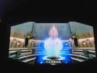 🌌🚀 Hyperspace Mountain 