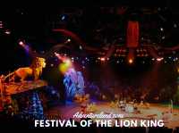 🦁🎶 Festival of the Lion King