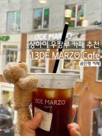 📍13DE MARZO CAFÉ, 상하이