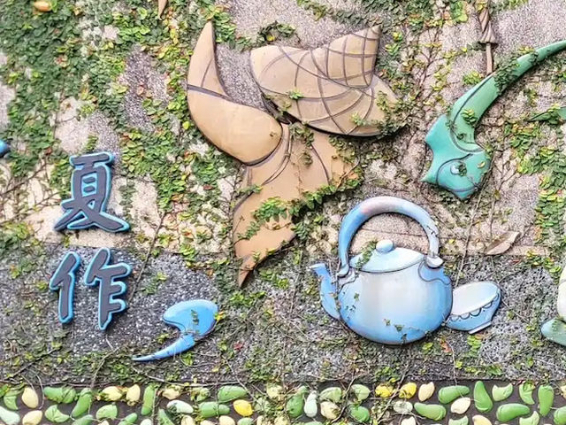 竹子湖✨夢幻花海與清新自然的絕美之地 🌸🏞️