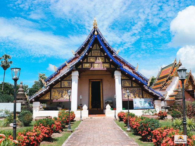 วัดพระบรมธาตุทุ่งยั้ง