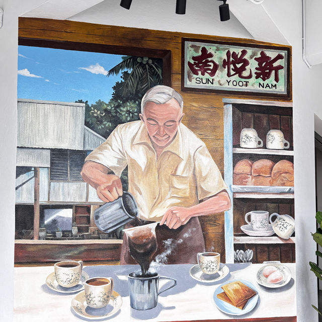 Sun Yue Nam
