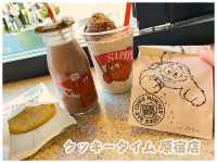 【東京/原宿】NZで大人気のクッキー屋さんが日本に上陸‼︎＊クッキータイム原宿店＊