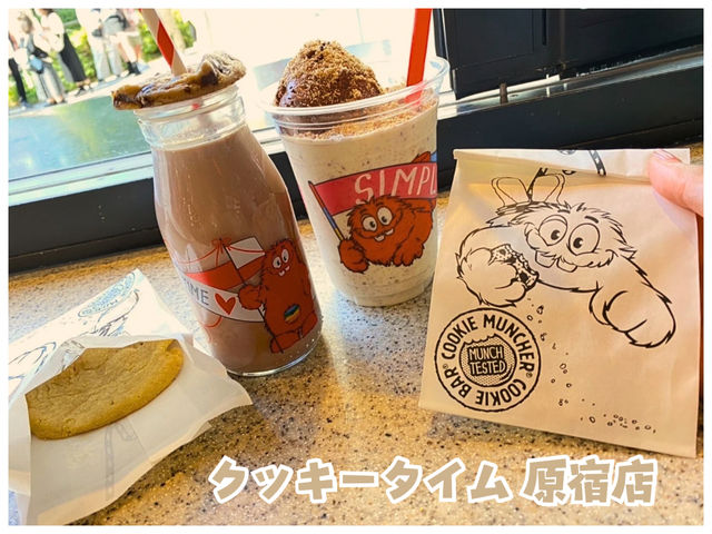 【東京/原宿】NZで大人気のクッキー屋さんが日本に上陸‼︎＊クッキータイム原宿店＊
