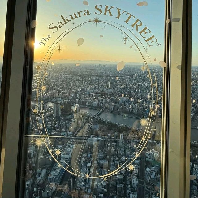 Tokyo Skytree: Japan’s Towering Symbol of Innovation and Elegance