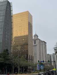 Guangzhou 