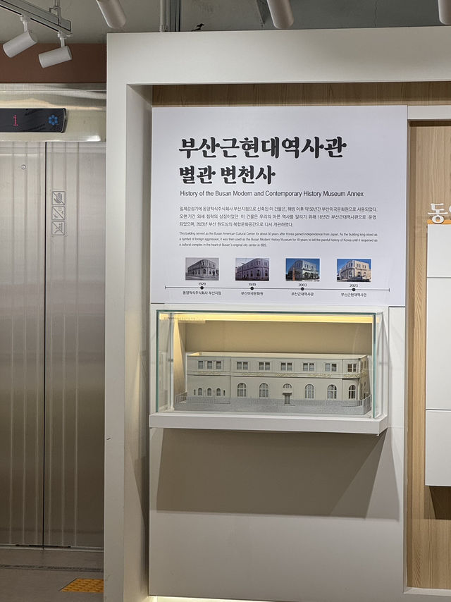 🇰🇷부산에서 가볼만한 곳