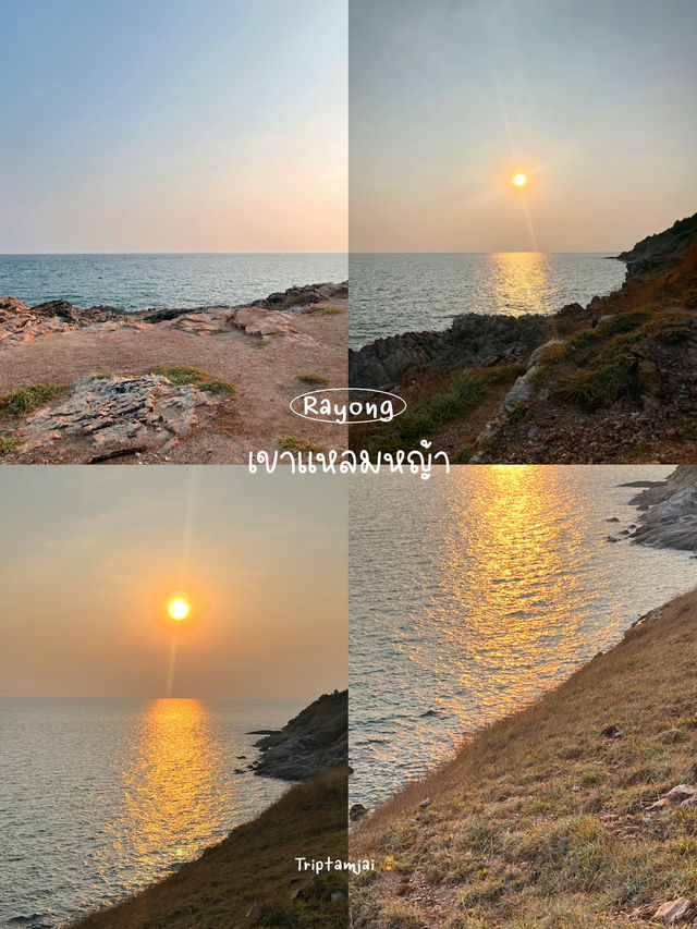4 จุดถ่ายรูประยอง วิวสวย 🫶🏻🌅