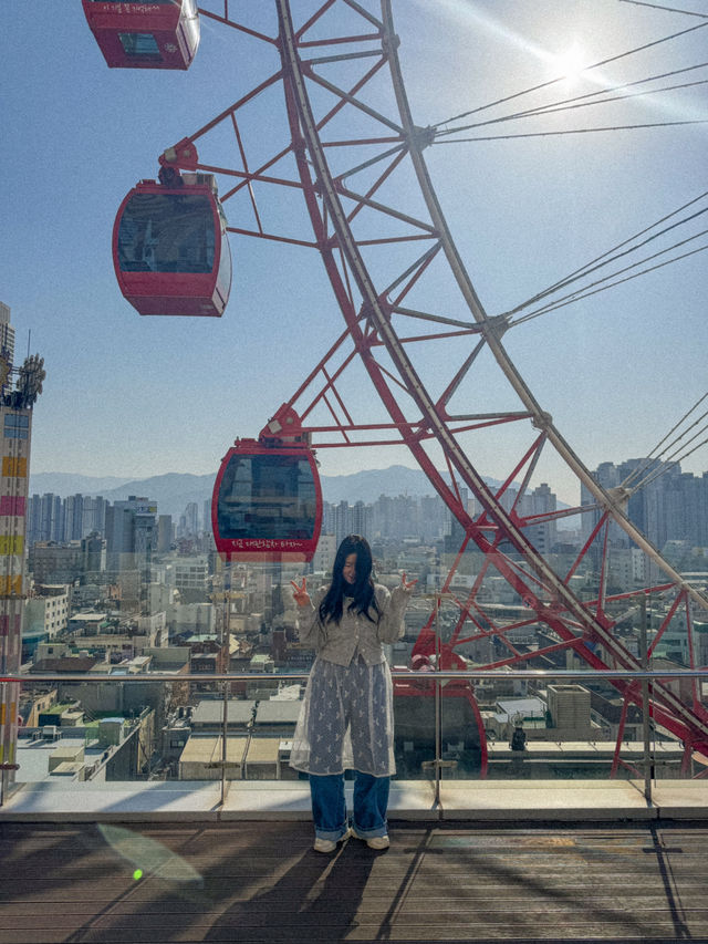 관람차에서 노래를 부를 수 있는 곳